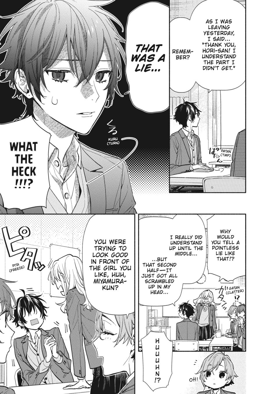 Horimiya