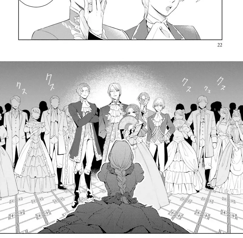 The Abandoned Duke's Daughter Is a Hikikomori in the Forest