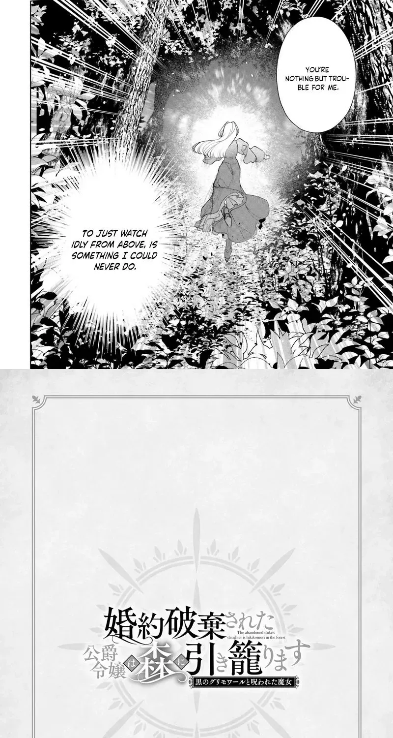 The Abandoned Duke's Daughter Is a Hikikomori in the Forest