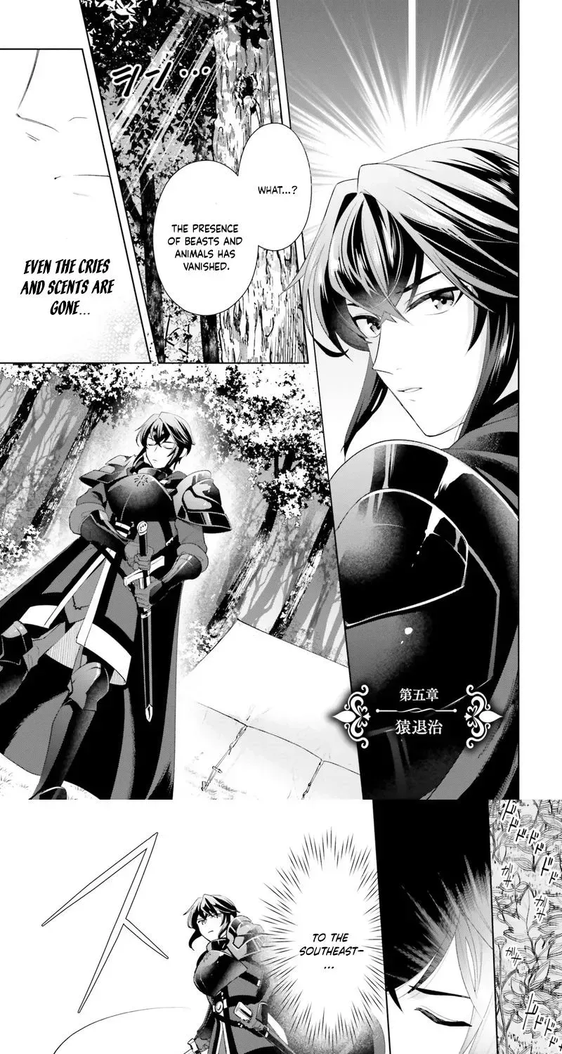The Abandoned Duke's Daughter Is a Hikikomori in the Forest