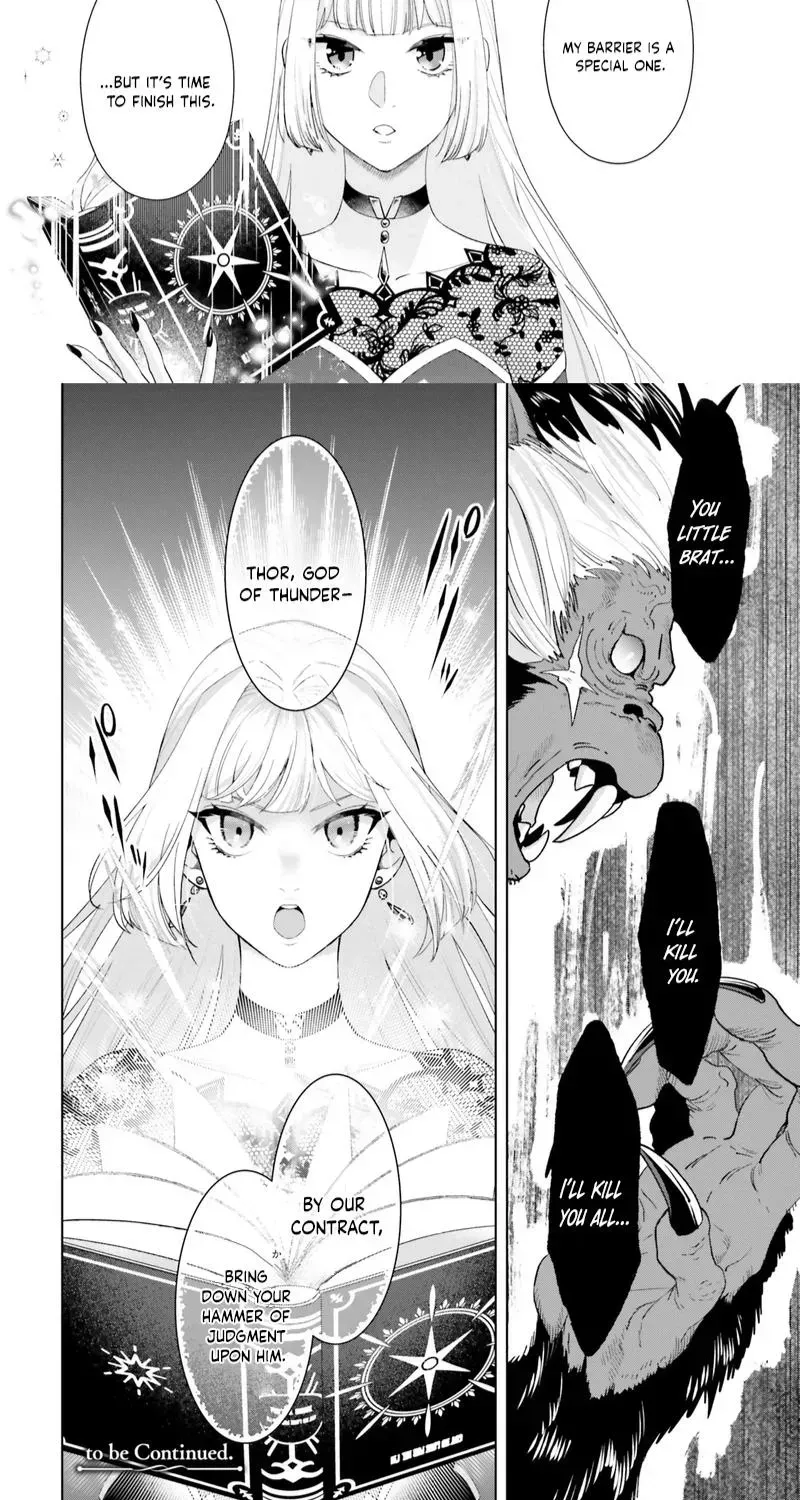 The Abandoned Duke's Daughter Is a Hikikomori in the Forest