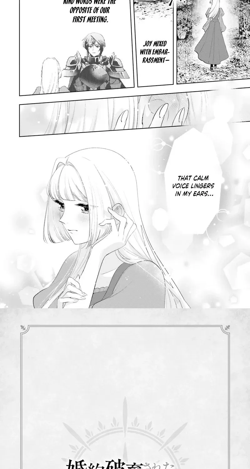 The Abandoned Duke's Daughter Is a Hikikomori in the Forest