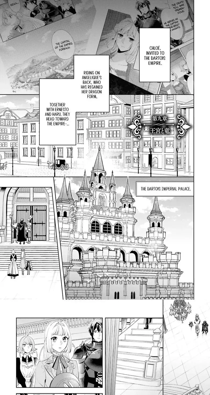 The Abandoned Duke's Daughter Is a Hikikomori in the Forest