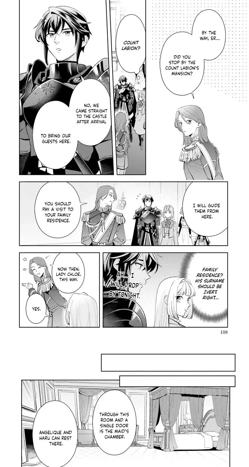 The Abandoned Duke's Daughter Is a Hikikomori in the Forest