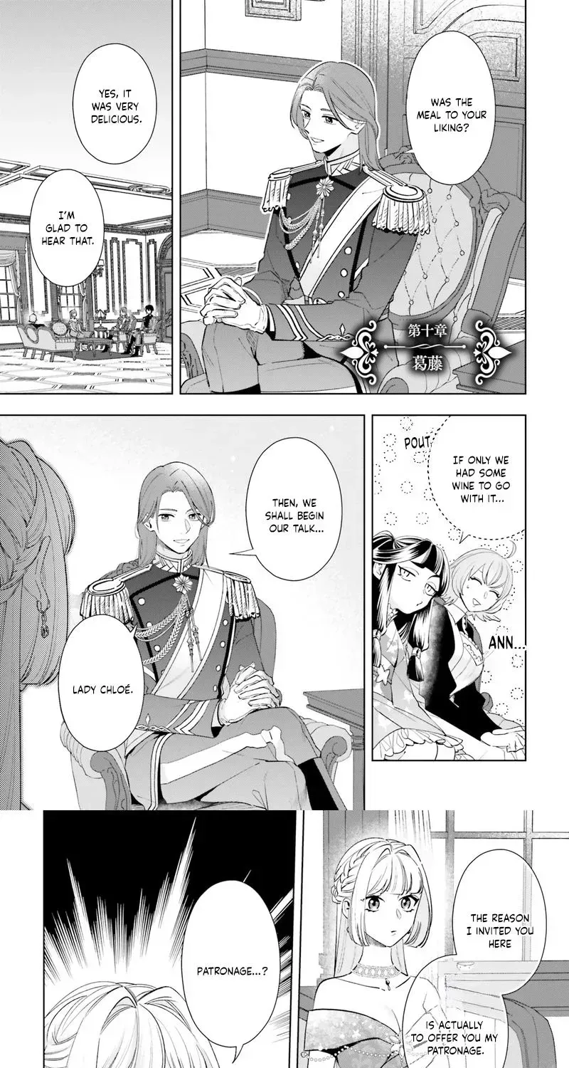 The Abandoned Duke's Daughter Is a Hikikomori in the Forest