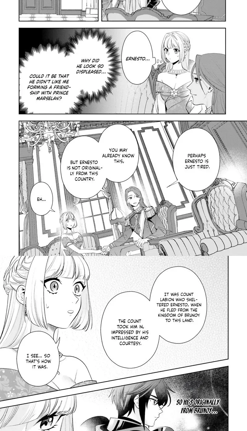 The Abandoned Duke's Daughter Is a Hikikomori in the Forest