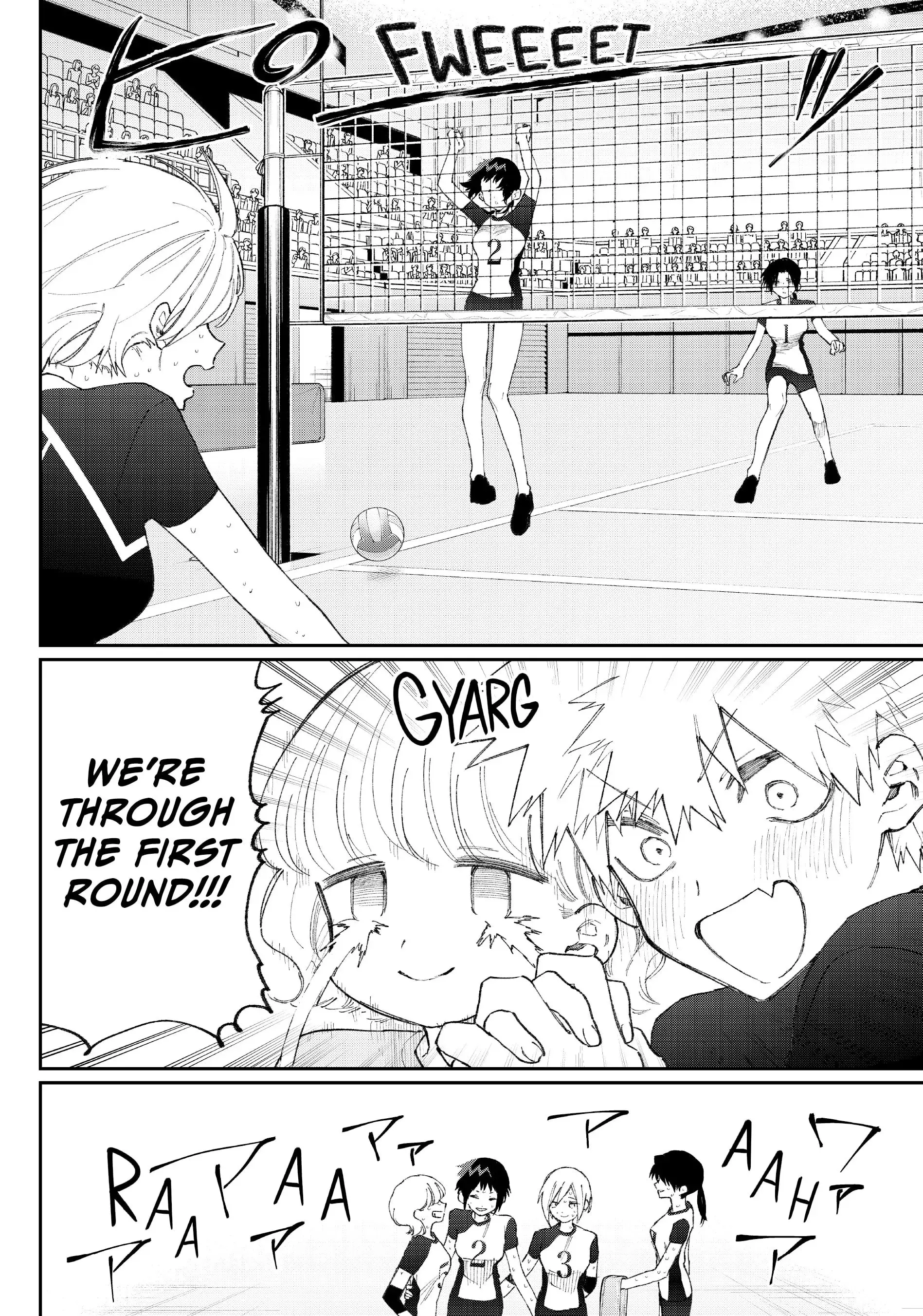 Shikimori's Not Just a Cutie — Chapter 150 — Page 11