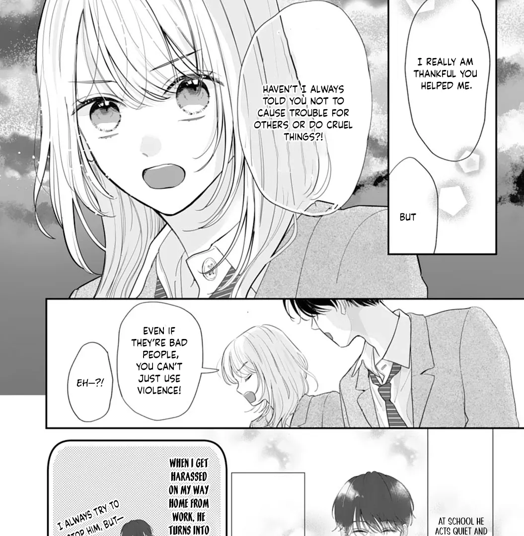 The Sleeping Beast Cries Out for Love