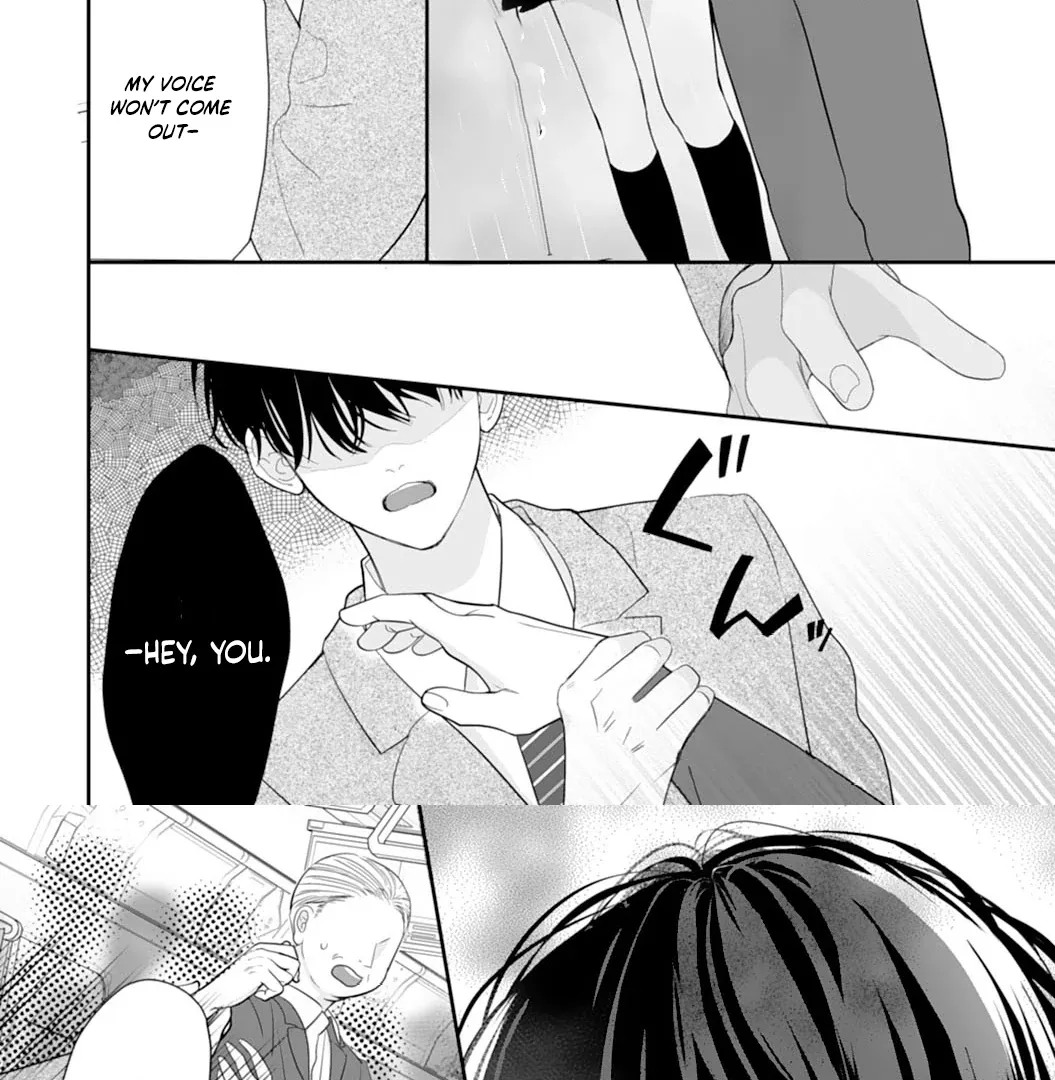 The Sleeping Beast Cries Out for Love