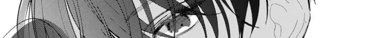 The Sleeping Beast Cries Out for Love