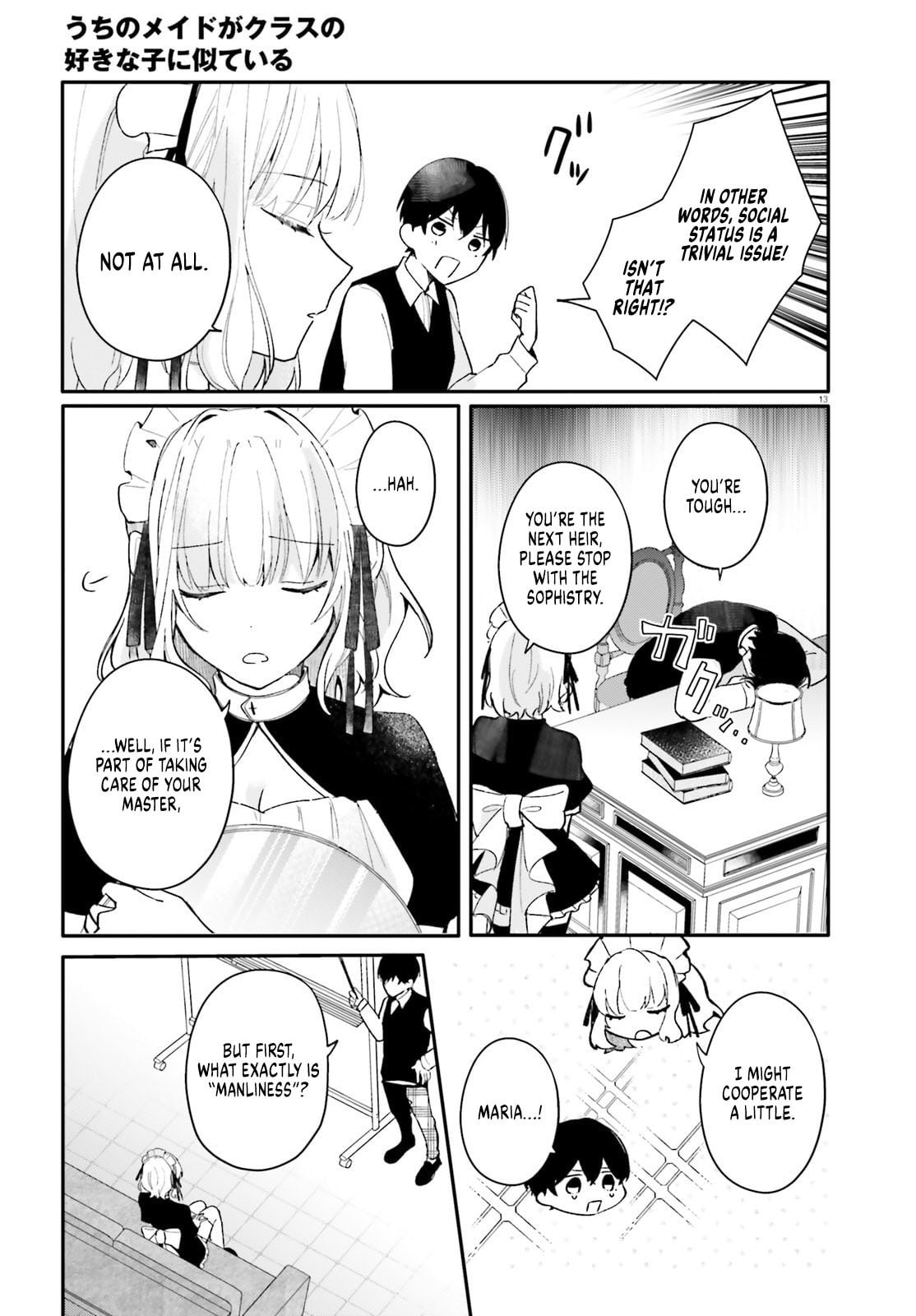 My maid looks like the girl I like in my class