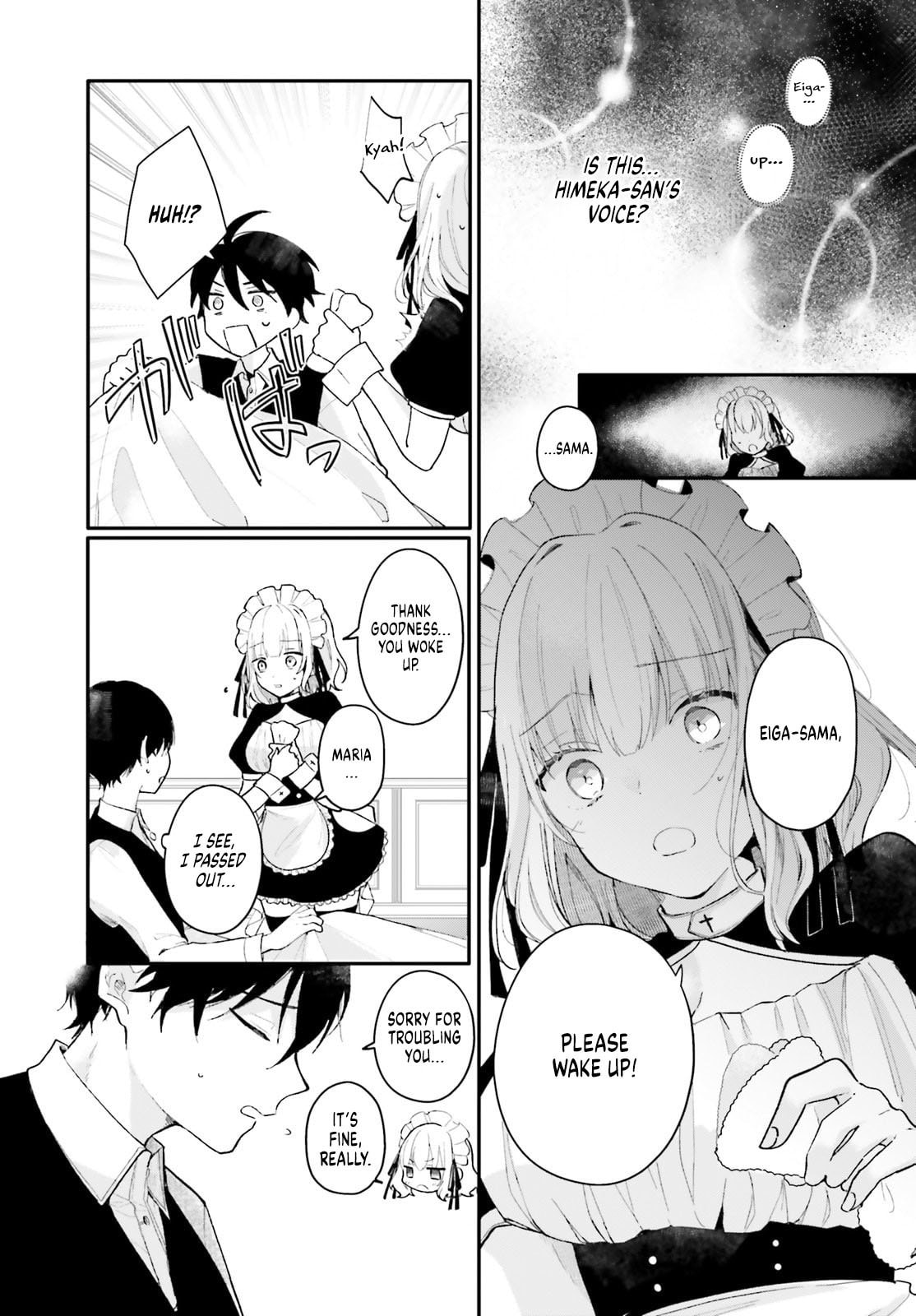 My maid looks like the girl I like in my class