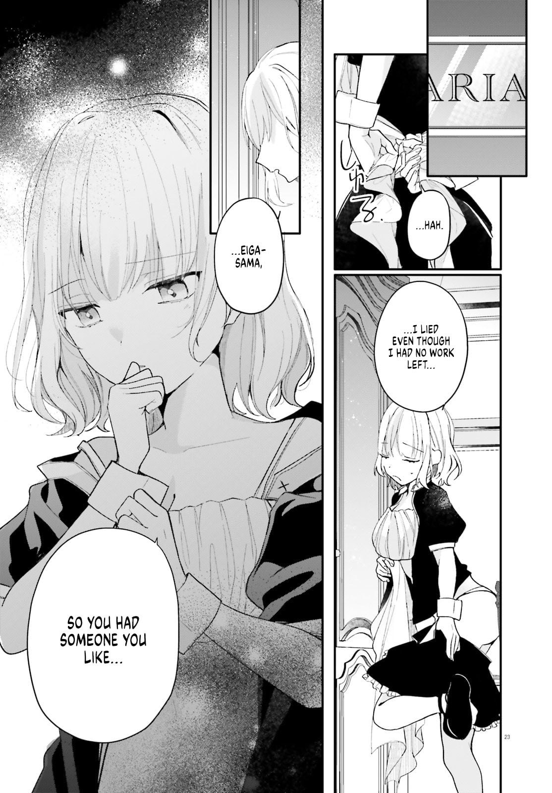 My maid looks like the girl I like in my class