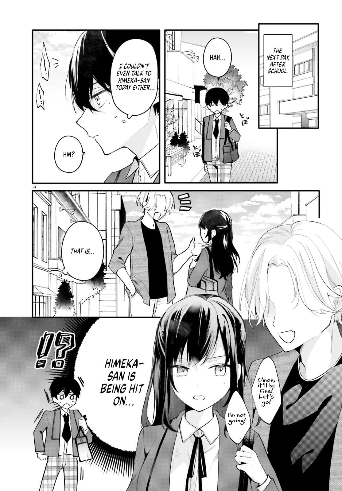 My maid looks like the girl I like in my class