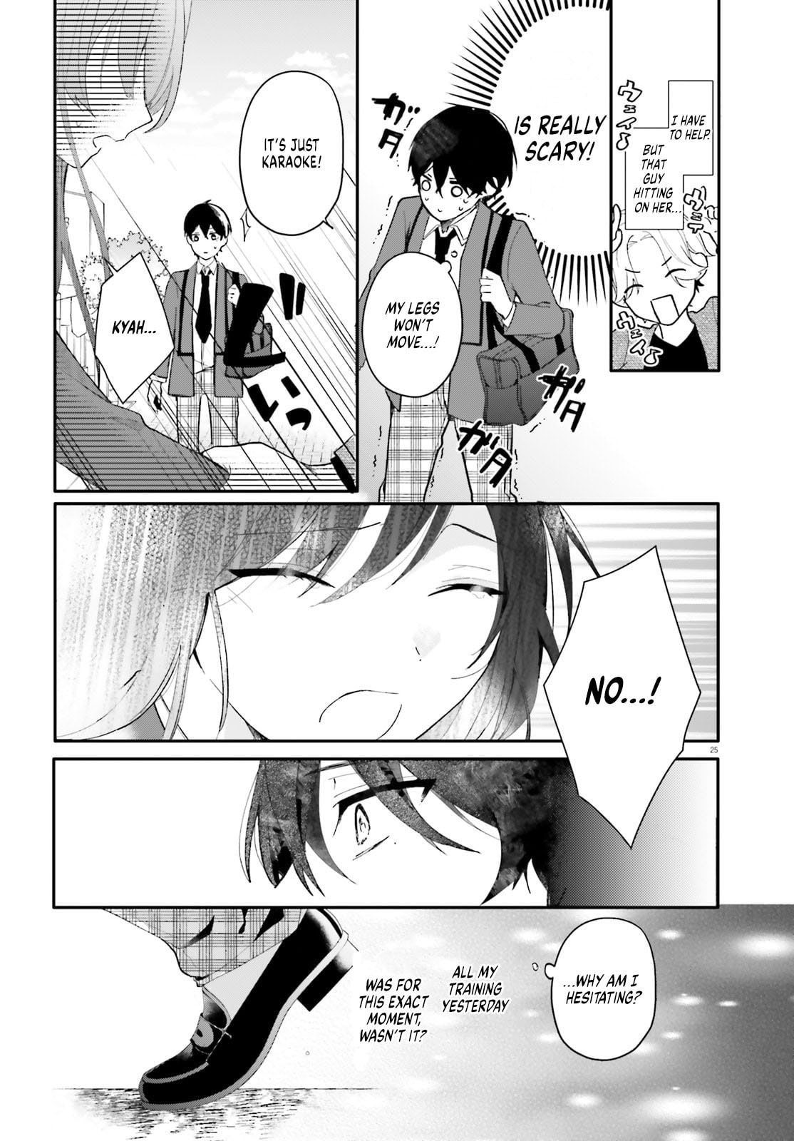 My maid looks like the girl I like in my class