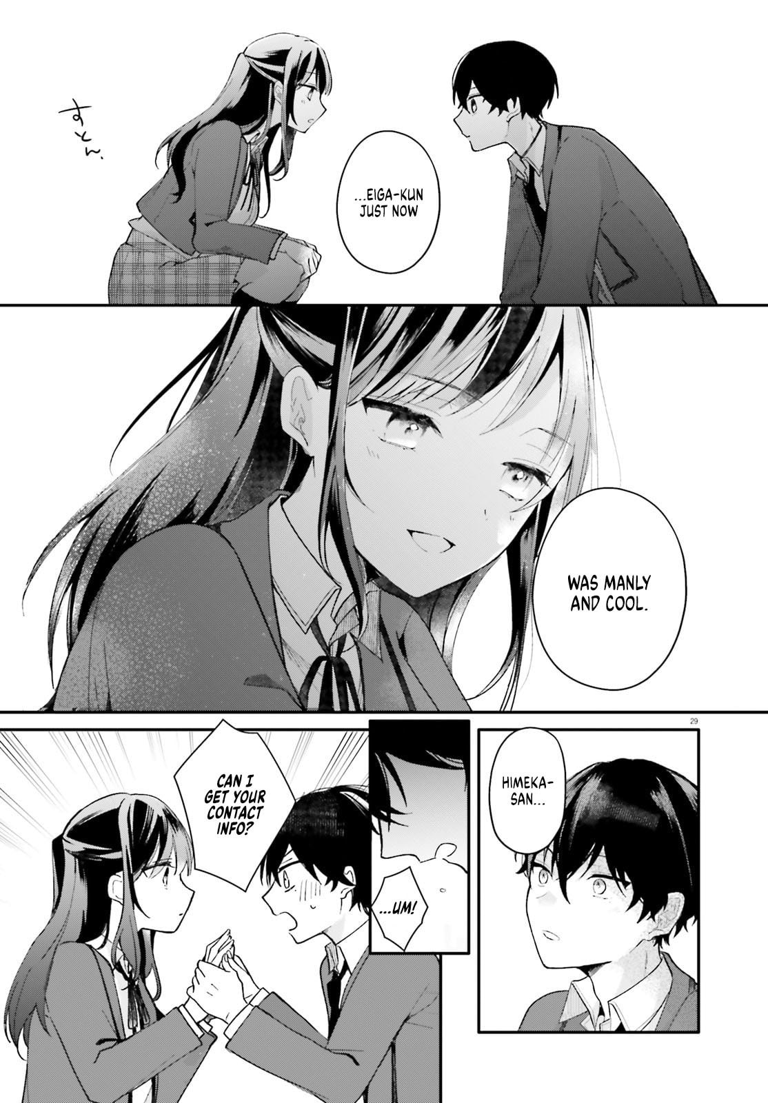 My maid looks like the girl I like in my class