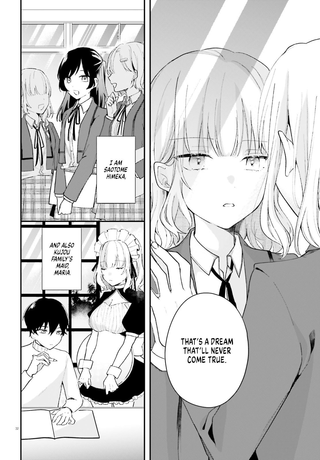 My maid looks like the girl I like in my class