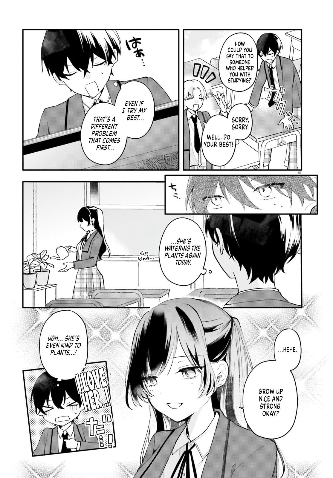 My maid looks like the girl I like in my class