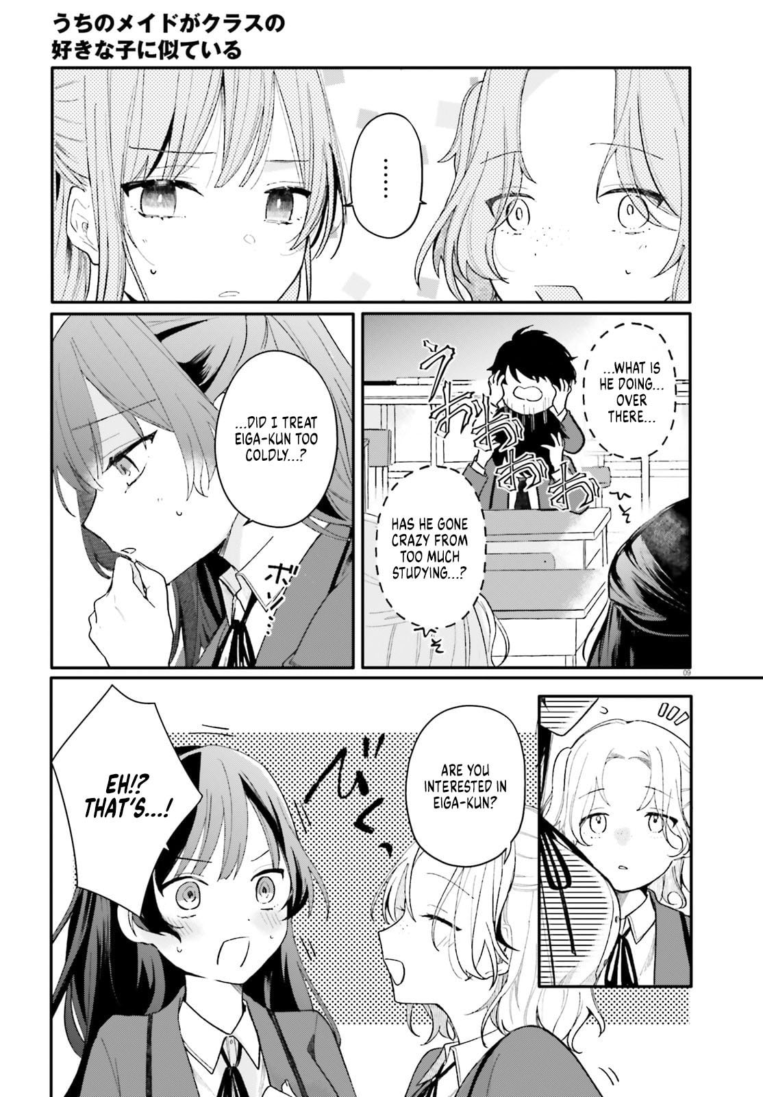 My maid looks like the girl I like in my class
