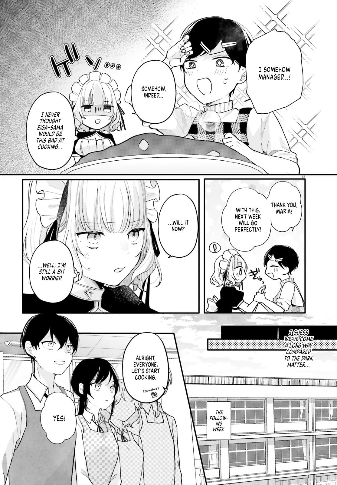 My maid looks like the girl I like in my class