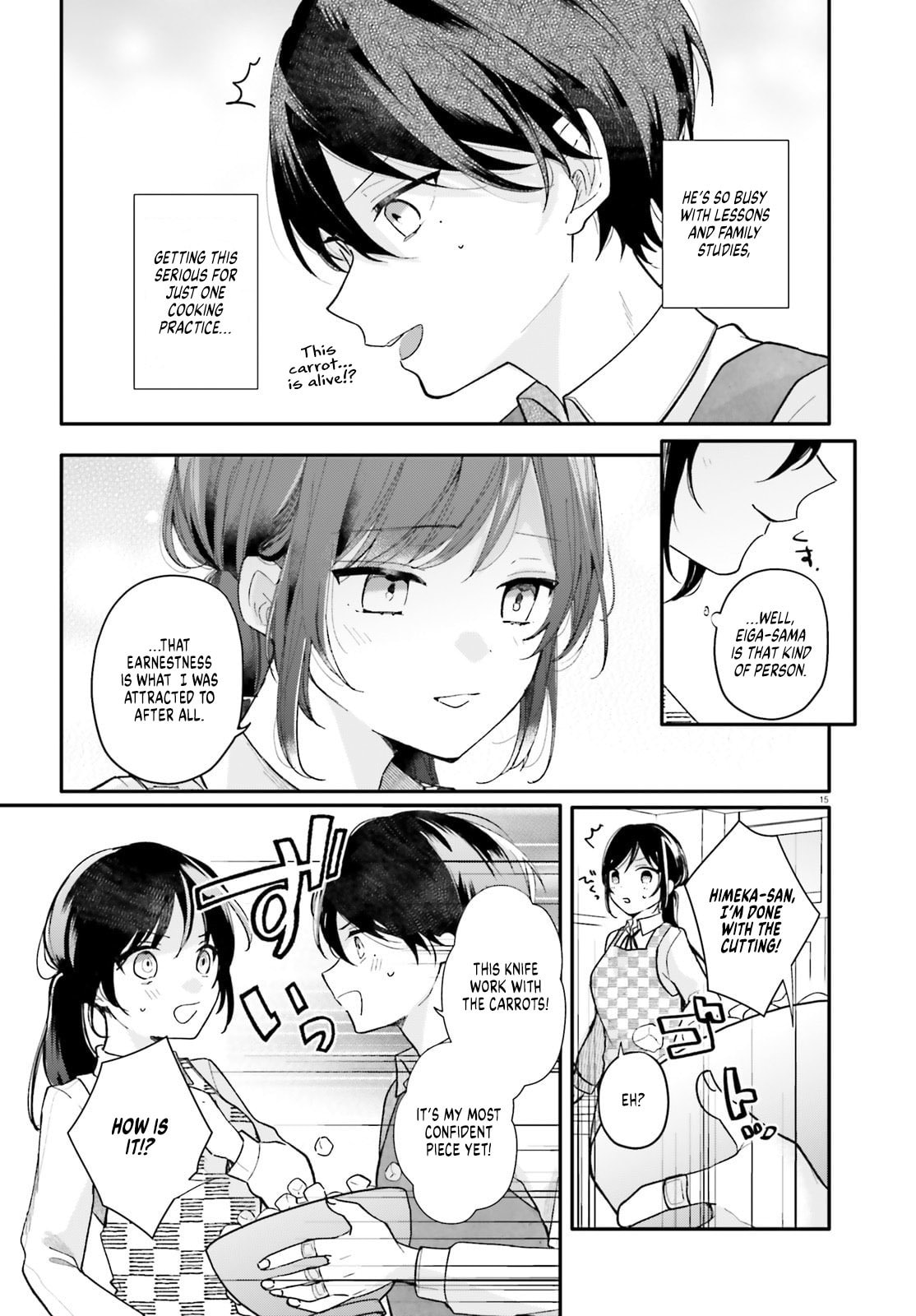 My maid looks like the girl I like in my class