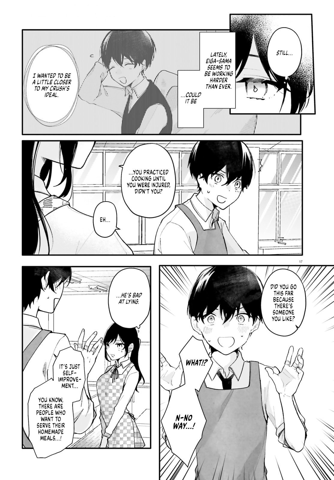 My maid looks like the girl I like in my class
