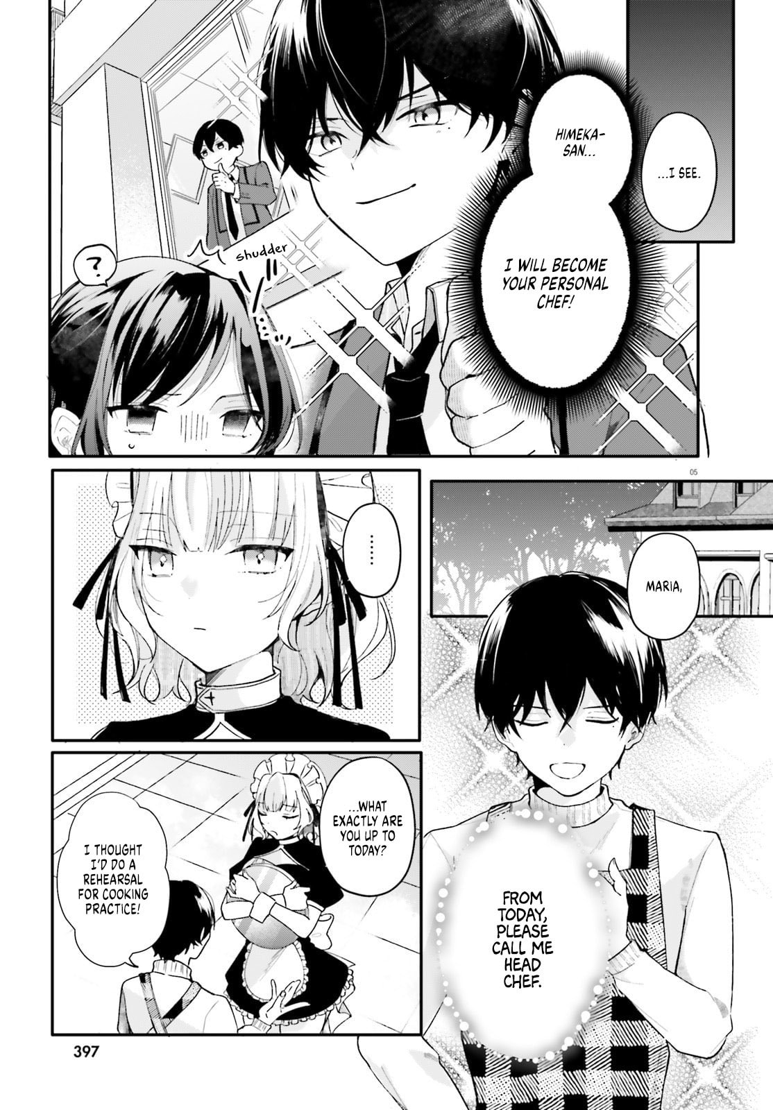 My maid looks like the girl I like in my class