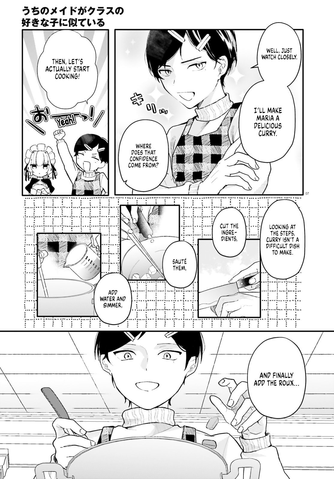 My maid looks like the girl I like in my class