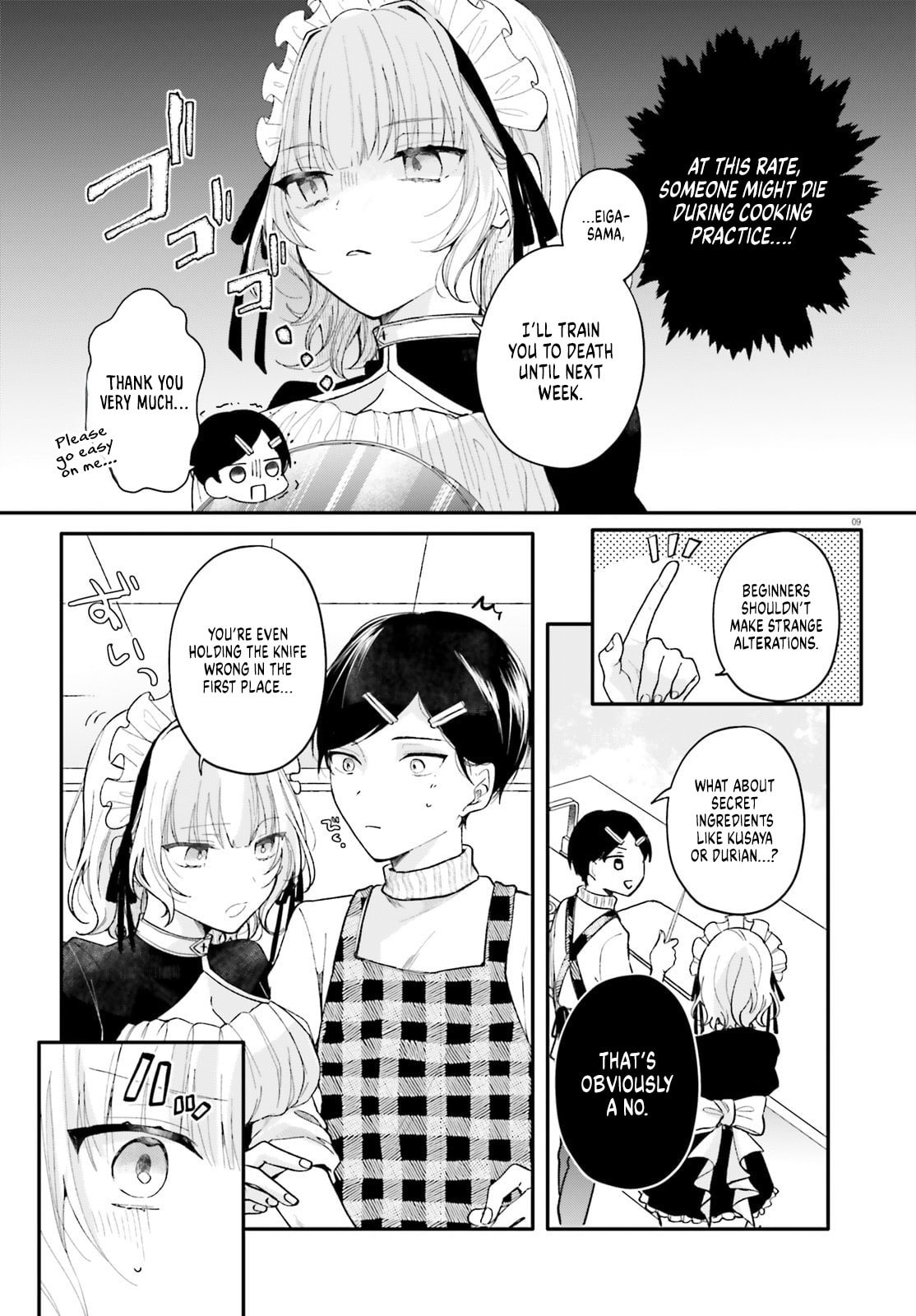 My maid looks like the girl I like in my class