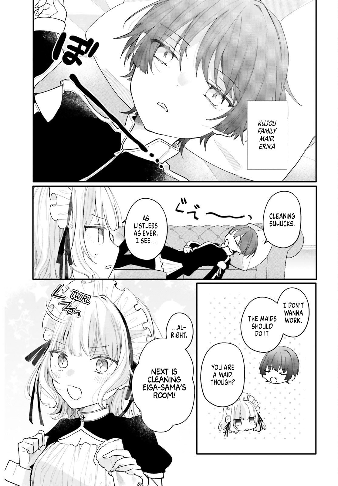 My maid looks like the girl I like in my class