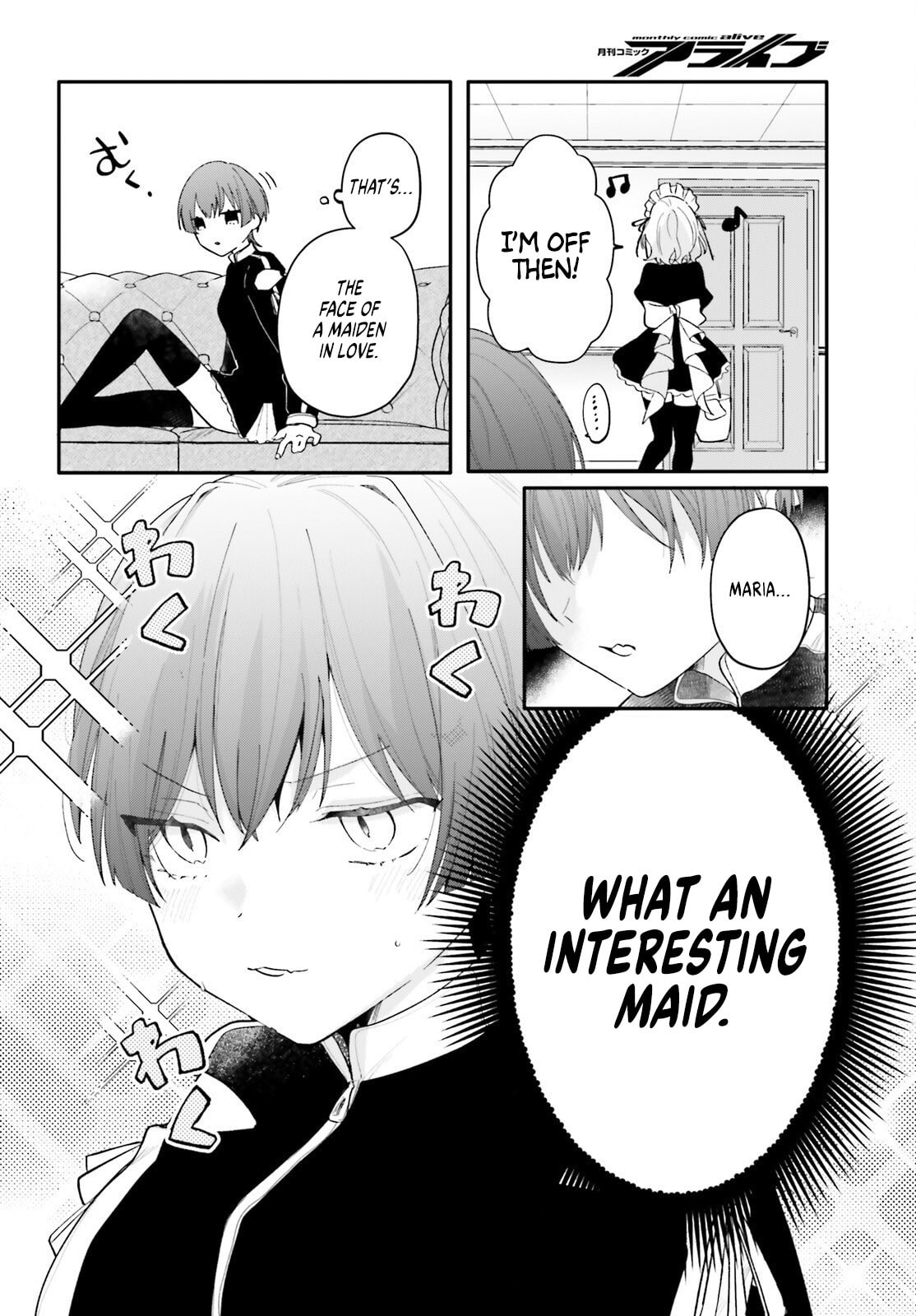 My maid looks like the girl I like in my class