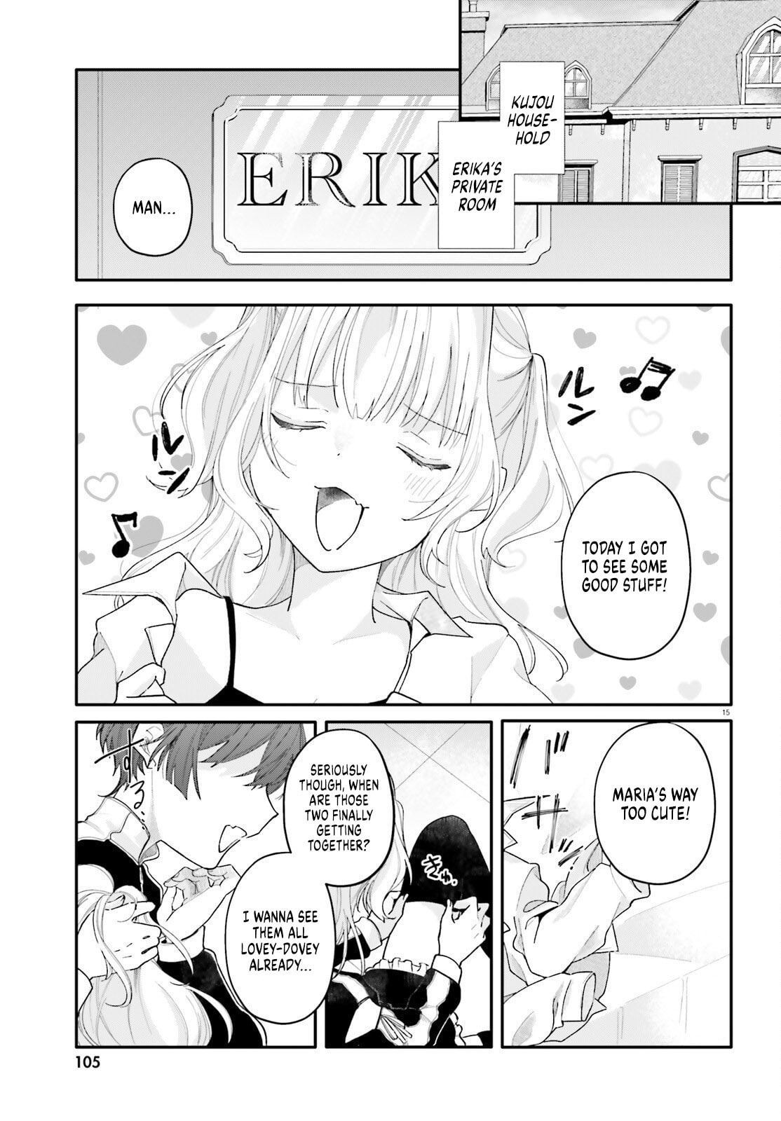 My maid looks like the girl I like in my class