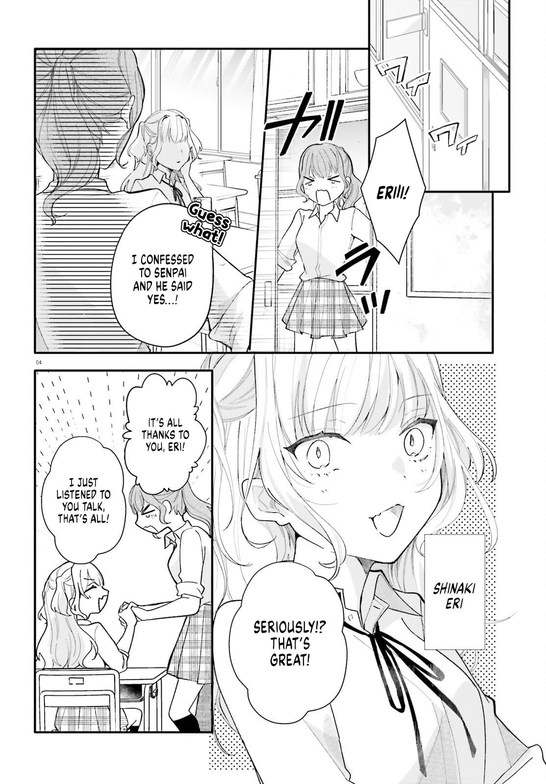 My maid looks like the girl I like in my class
