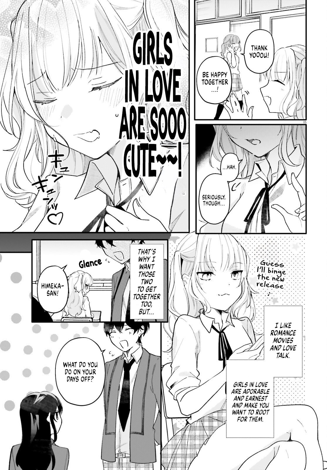 My maid looks like the girl I like in my class