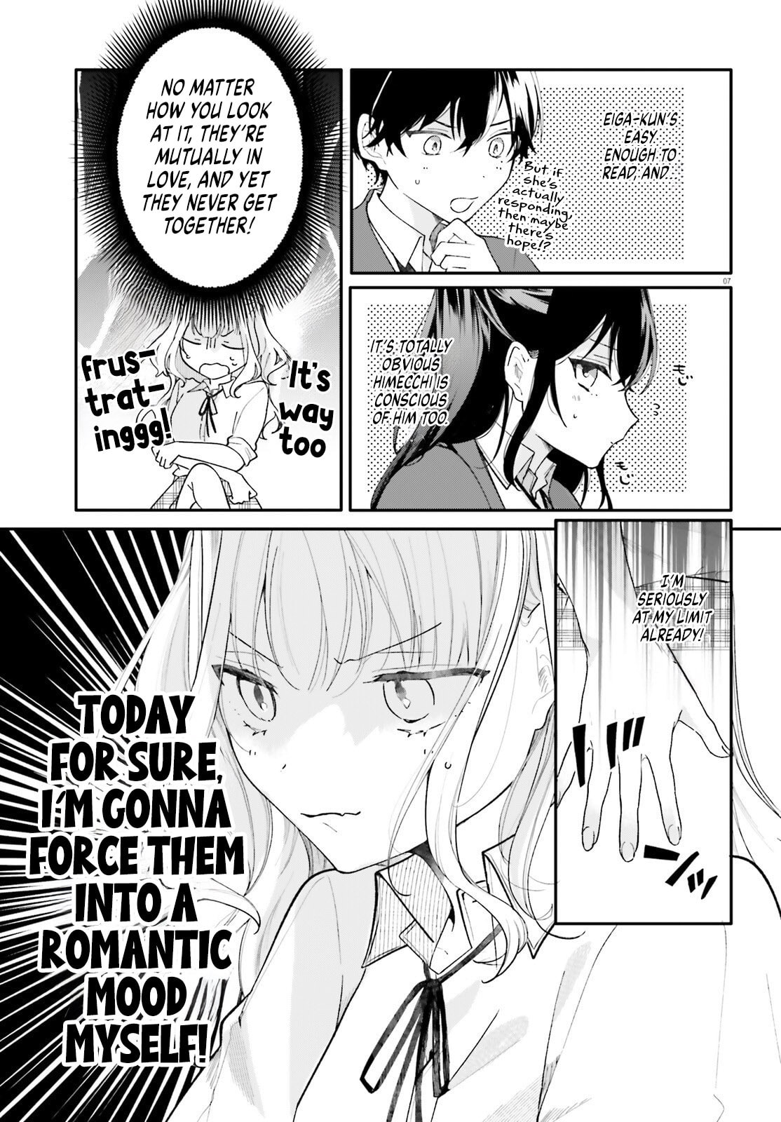 My maid looks like the girl I like in my class