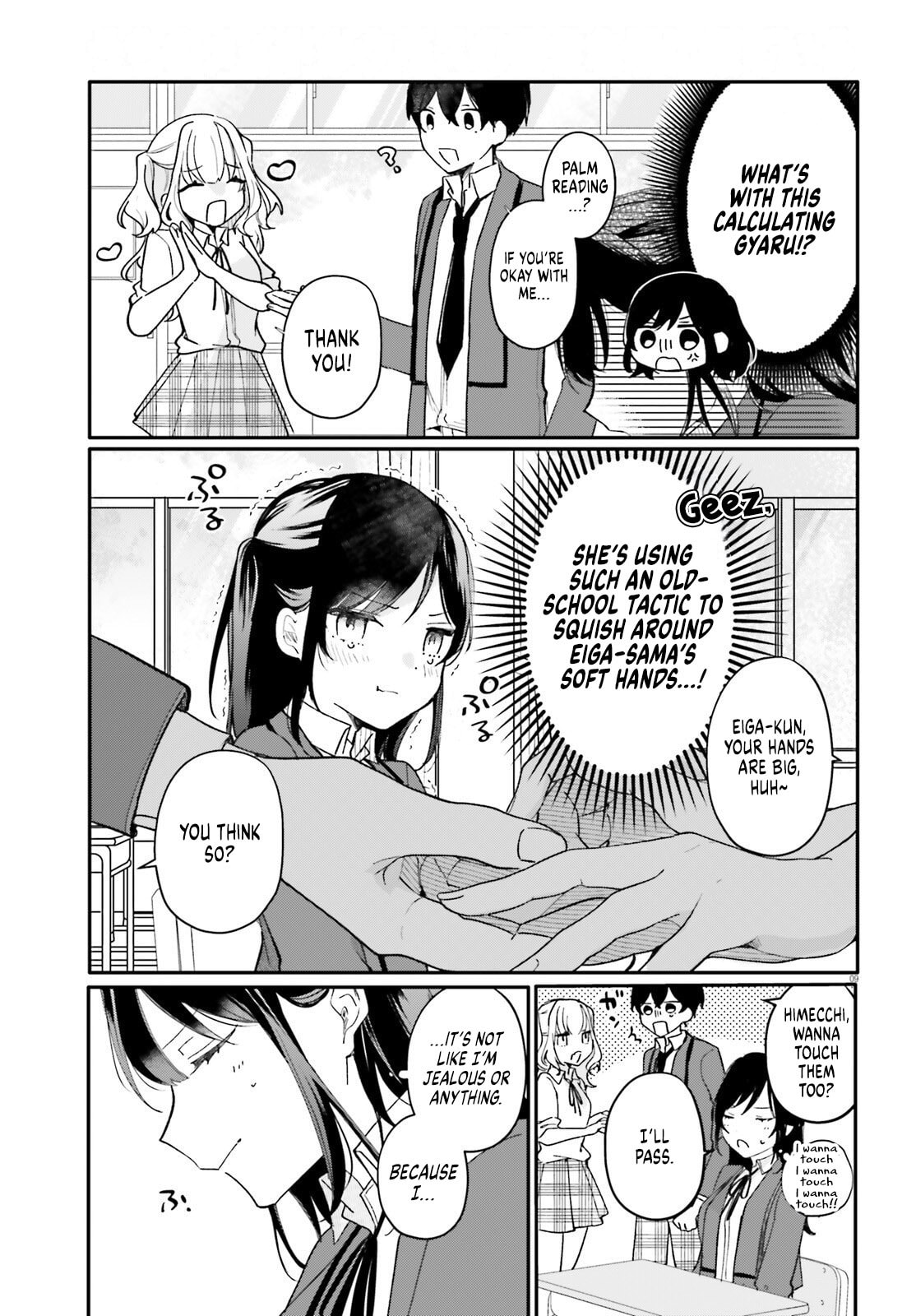 My maid looks like the girl I like in my class