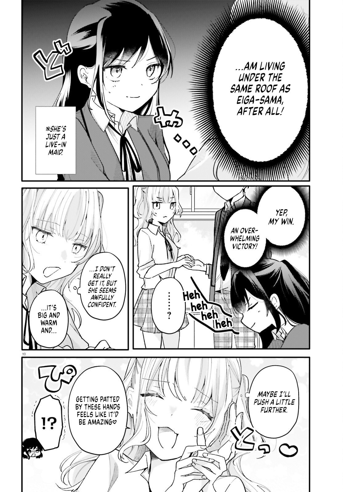 My maid looks like the girl I like in my class