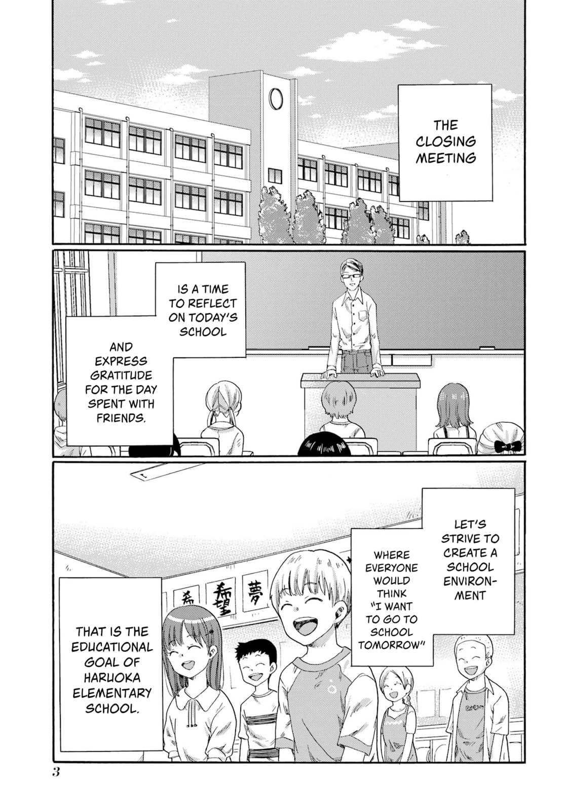 Let’s Start The Closing Meeting. ~ So Begins The Bullying Trial ~
