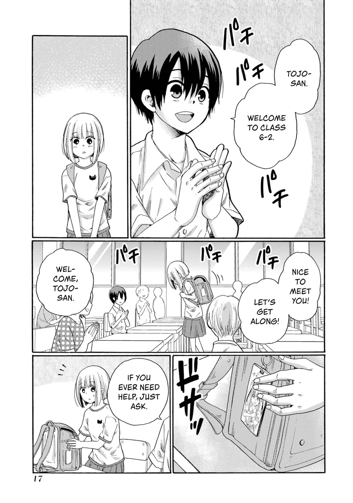 Let’s Start The Closing Meeting. ~ So Begins The Bullying Trial ~