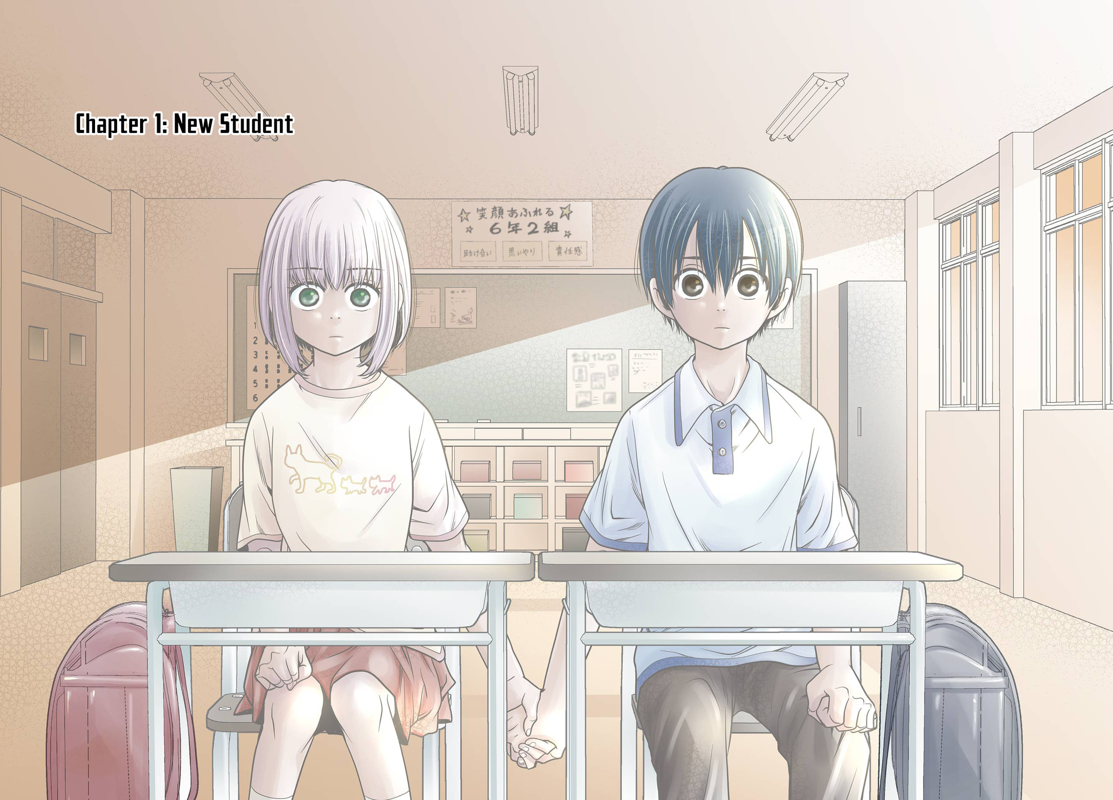 Let’s Start The Closing Meeting. ~ So Begins The Bullying Trial ~