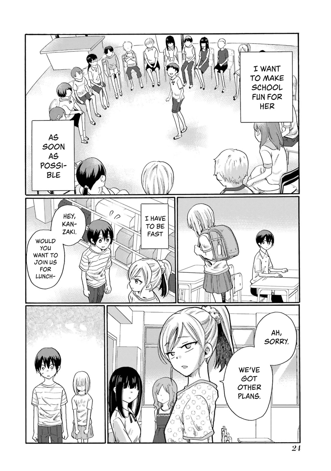 Let’s Start The Closing Meeting. ~ So Begins The Bullying Trial ~