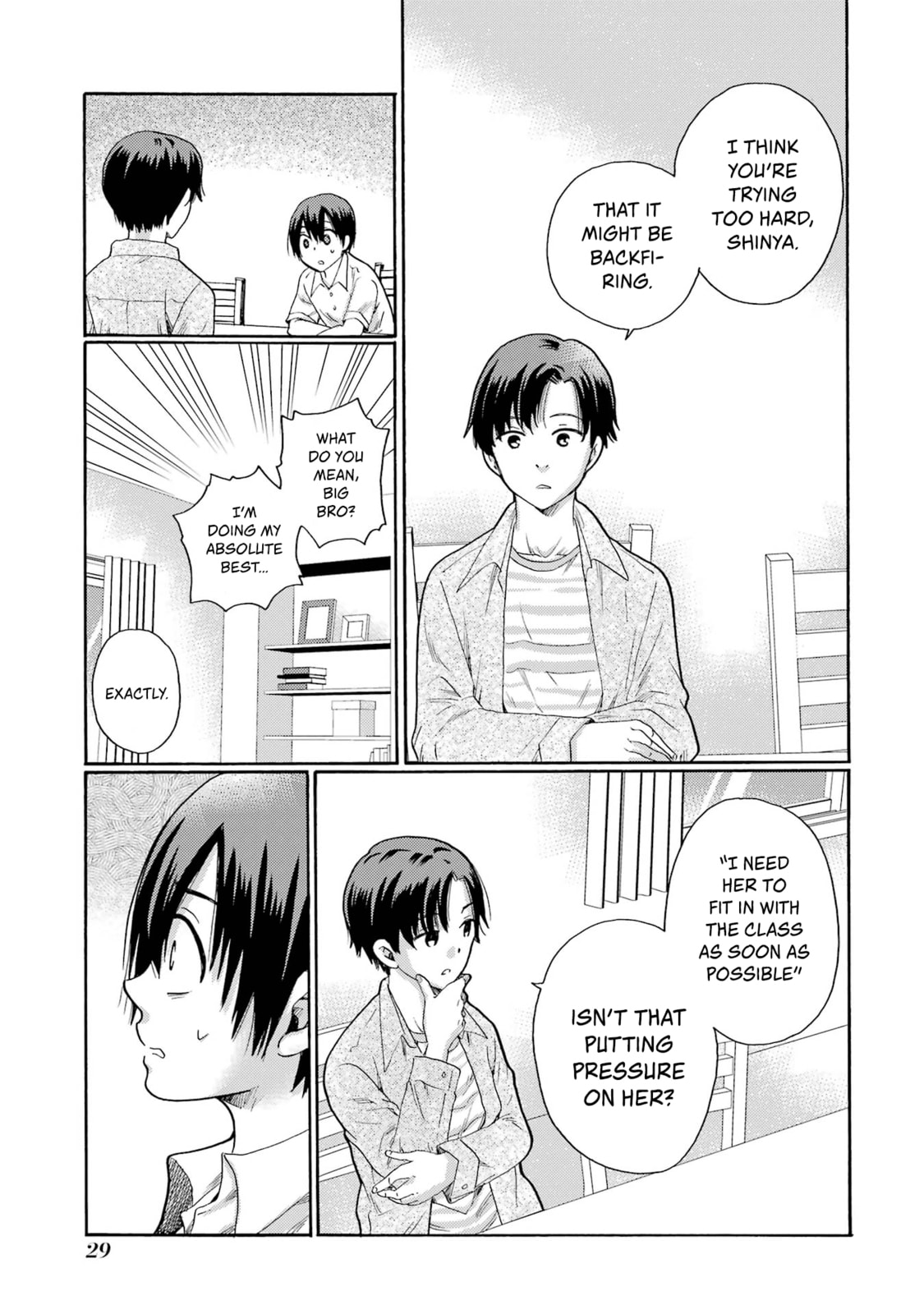Let’s Start The Closing Meeting. ~ So Begins The Bullying Trial ~