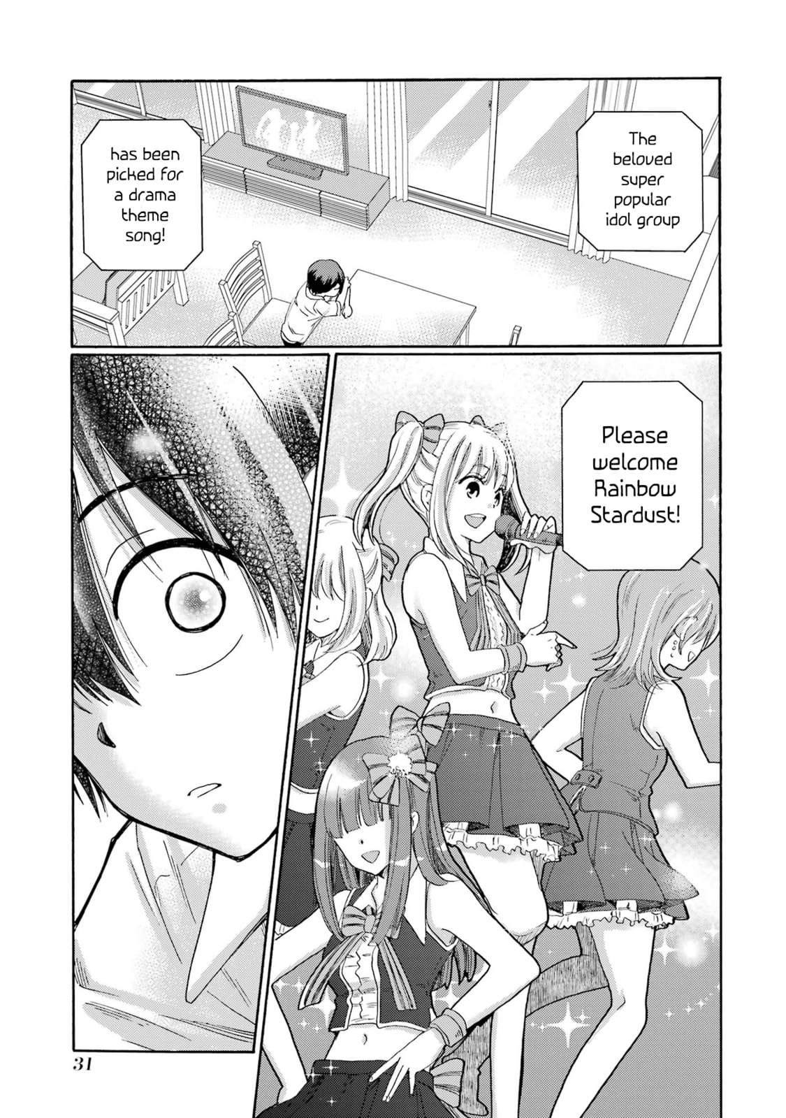 Let’s Start The Closing Meeting. ~ So Begins The Bullying Trial ~