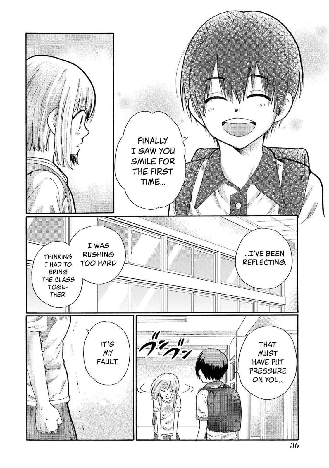 Let’s Start The Closing Meeting. ~ So Begins The Bullying Trial ~
