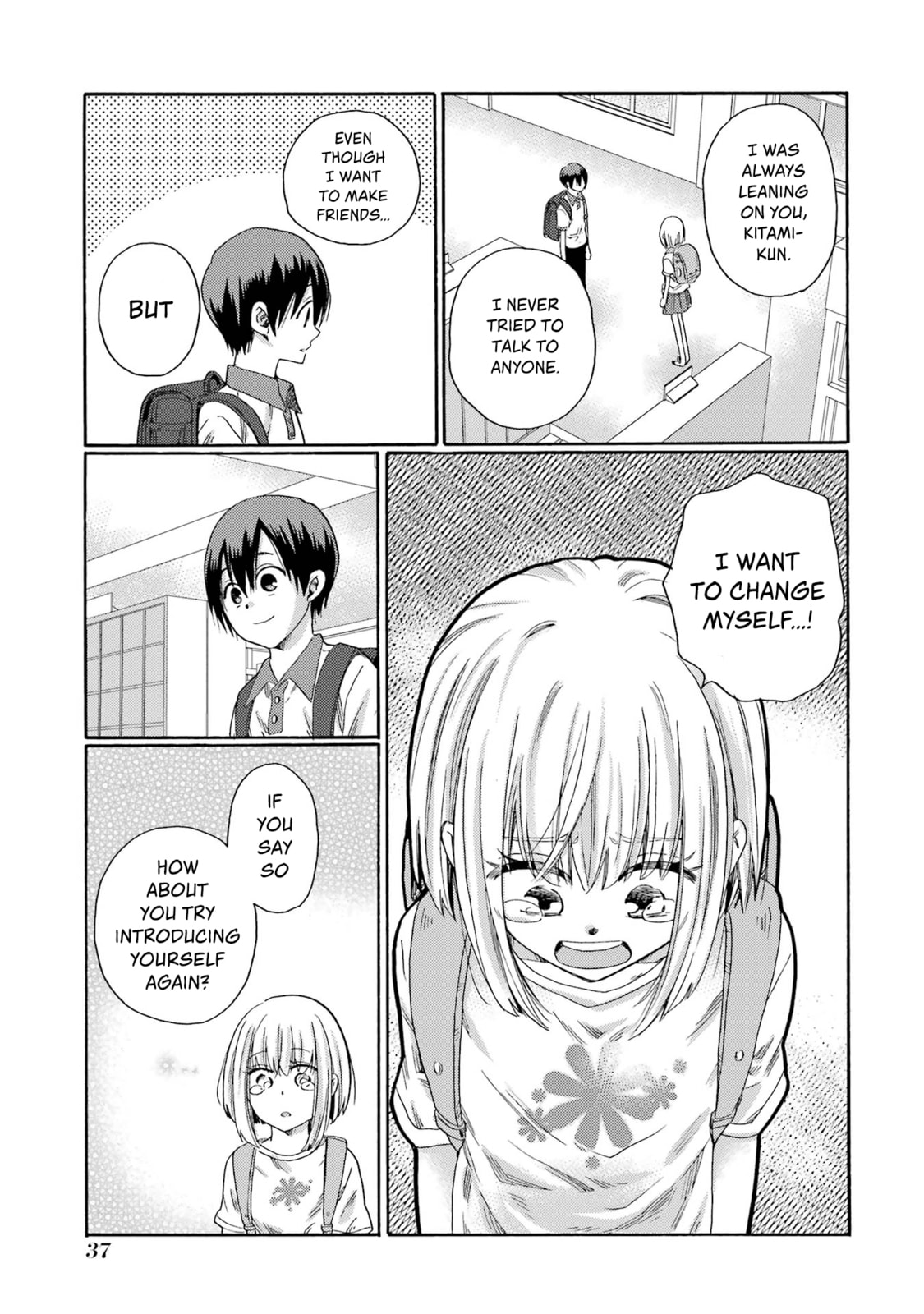 Let’s Start The Closing Meeting. ~ So Begins The Bullying Trial ~