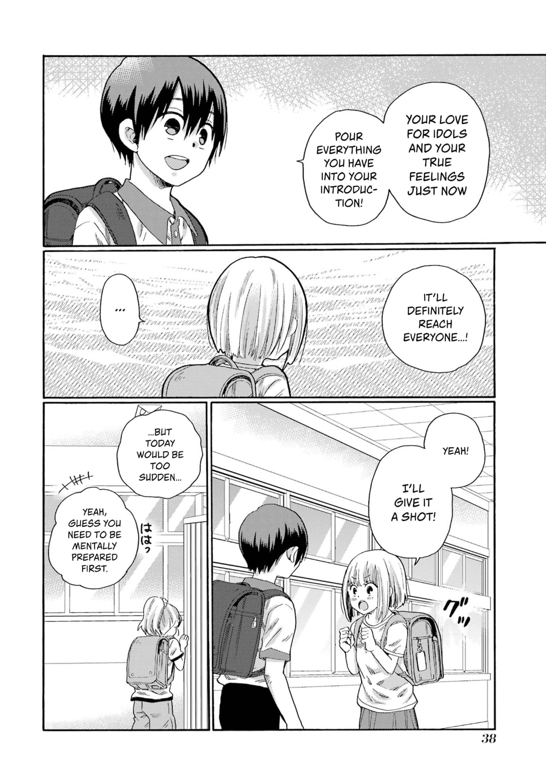 Let’s Start The Closing Meeting. ~ So Begins The Bullying Trial ~