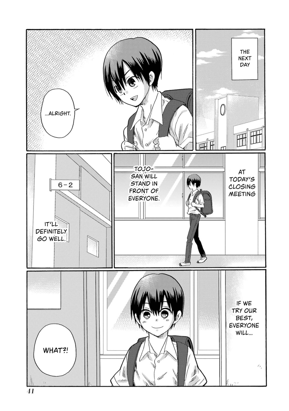 Let’s Start The Closing Meeting. ~ So Begins The Bullying Trial ~