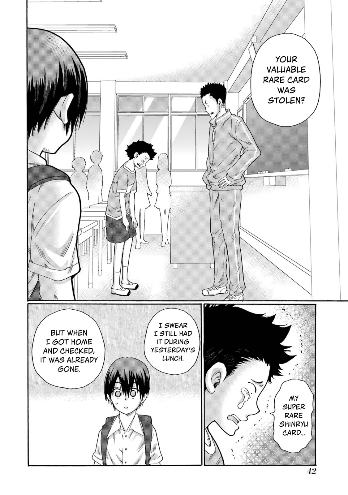 Let’s Start The Closing Meeting. ~ So Begins The Bullying Trial ~