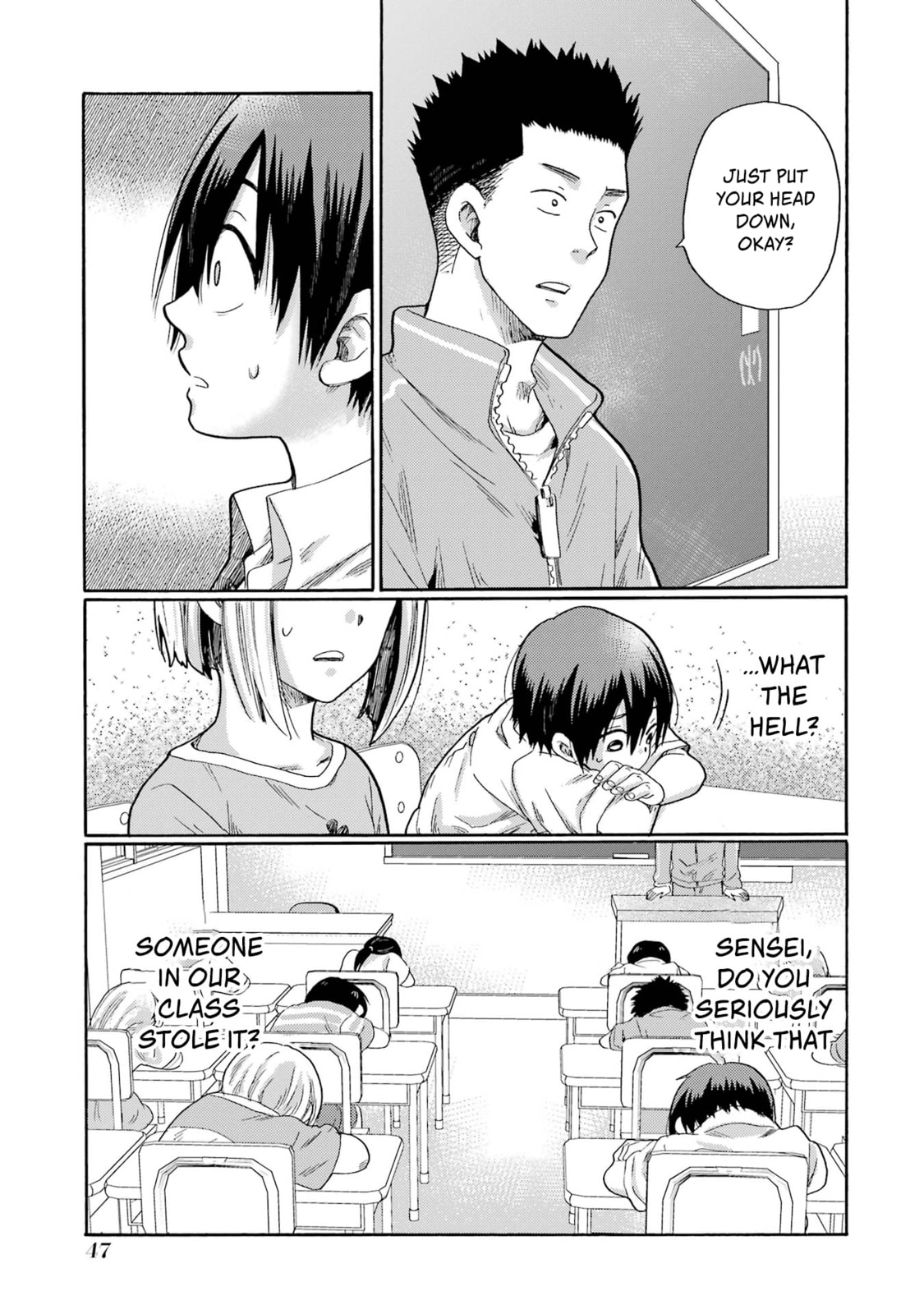 Let’s Start The Closing Meeting. ~ So Begins The Bullying Trial ~