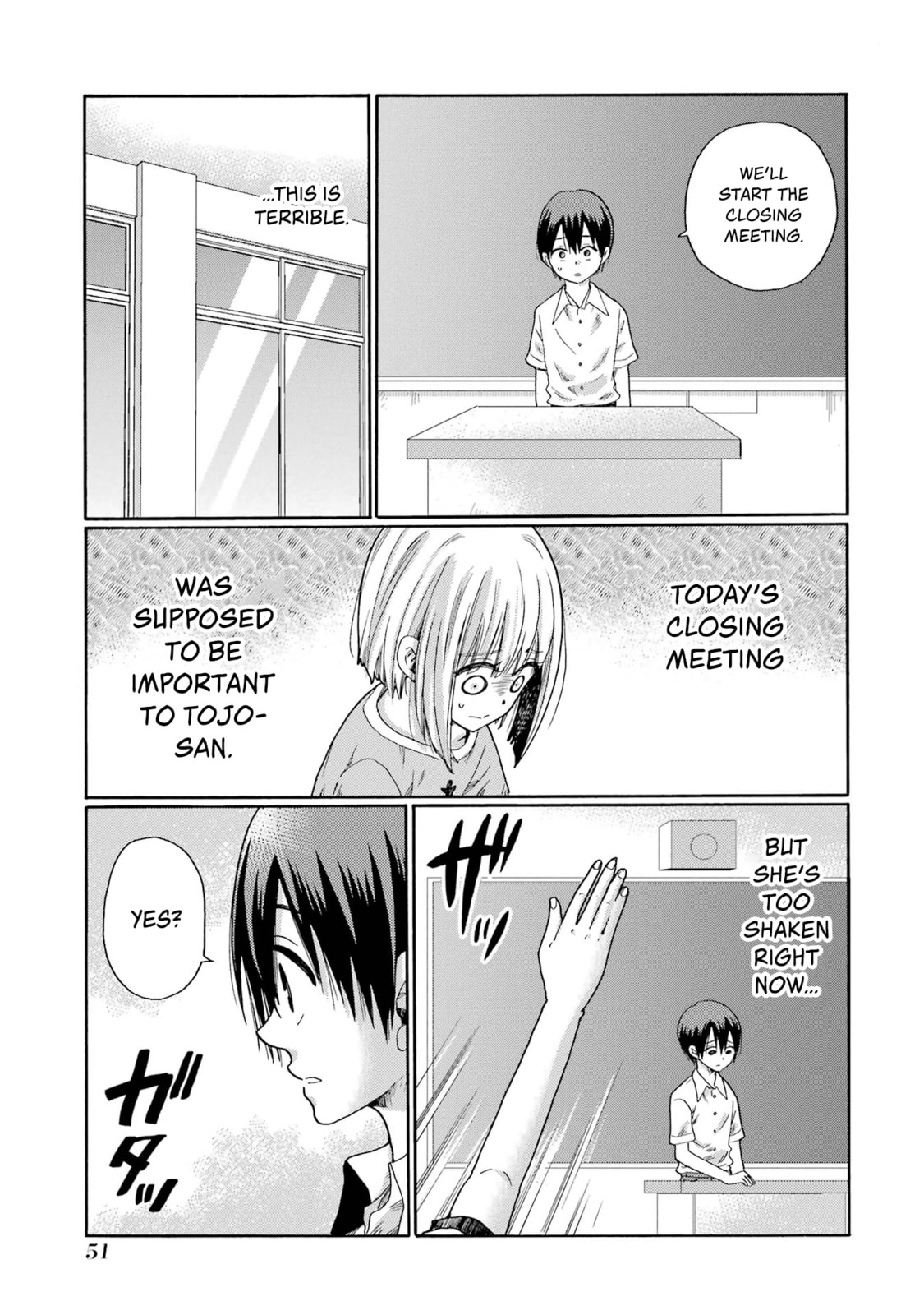 Let’s Start The Closing Meeting. ~ So Begins The Bullying Trial ~